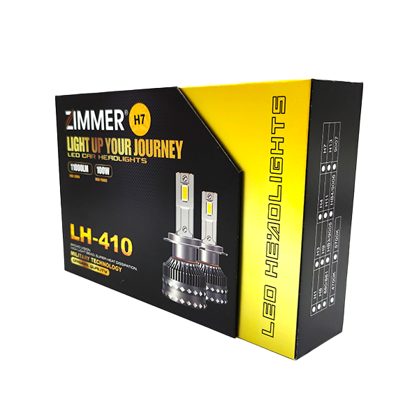 محصول ویژه ۲